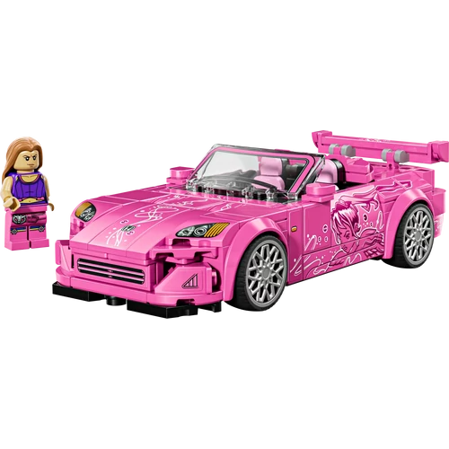 LEGO® - Speed Champions 2 Fast 2 Furious Honda S2000