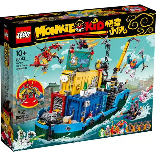Kép 2/17 - LEGO® Monkie Kid™ - Monkie Kid csapatának titkos főhadiszáll