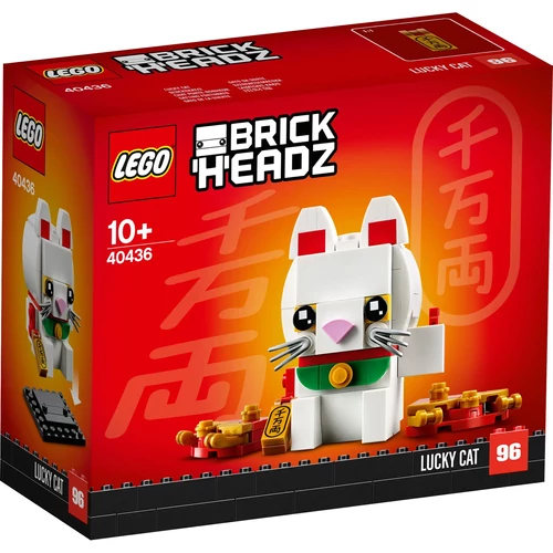 Kép 2/3 - LEGO Brickheadz - Szerencse macska