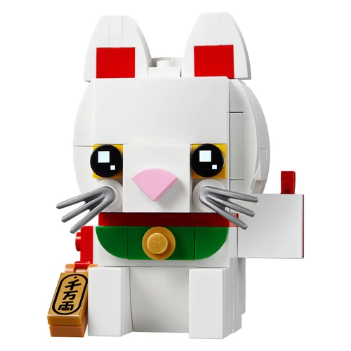 LEGO Brickheadz - Szerencse macska