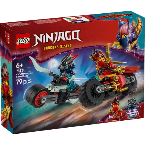 Kép 2/8 - LEGO® NINJAGO® - Kai motorkerékpáros versenye