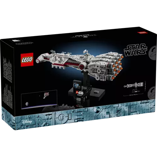 Kép 3/8 - LEGO® Star Wars™ - Tantive IV™