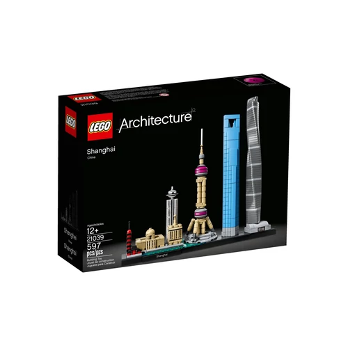 Kép 2/5 - LEGO® Architecture - Shanghai