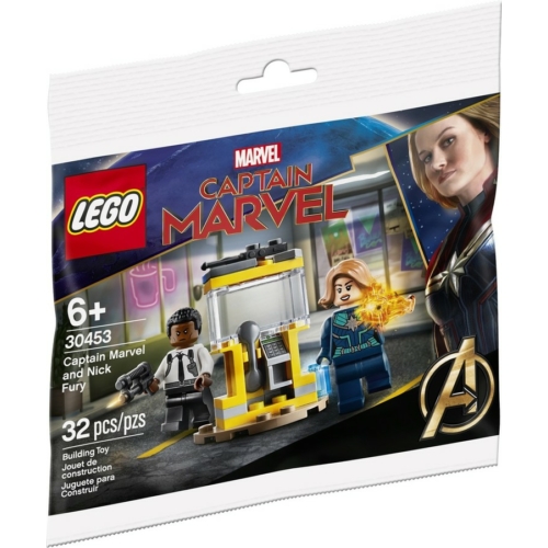 LEGO Super Heroes - Marvel kapitány és Nick Fury