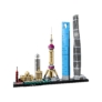 Kép 1/5 - LEGO® Architecture - Shanghai