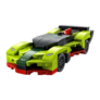 Kép 1/2 - LEGO Speed Champions Aston Martin Valkírie AMR Pro