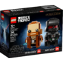Kép 2/7 - LEGO® Brickheadz™ - Obi Wan Kenobi™ és Darth Vader™
