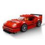 Kép 1/4 - Ferrari F40 Competizione