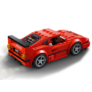Kép 2/4 - Ferrari F40 Competizione